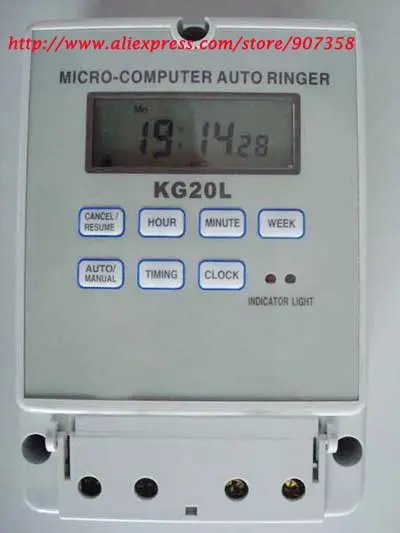 220VAC 25A Micro Computer Auto Ringer Digital Bell Program