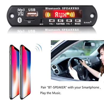 

Bluetooth 5.0 MP3 Decoder Board Car Kit Amplifier Audio Module DC 5V-12V USB TF FM Radio Module For Car Music Speaker Recording