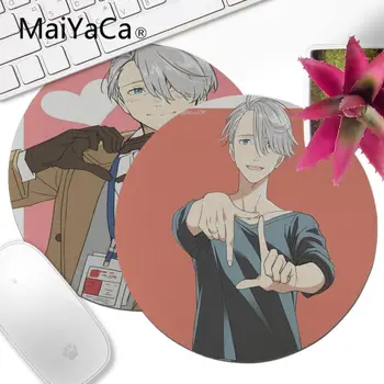 

MaiYaCa High Quality Yuri On Ice anime Gamer Speed Mice Retail Small Rubber Mousepad Small Size Computer desktop Game Mouse Pad