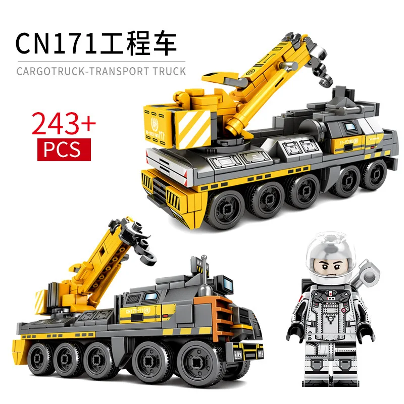 

243pcs Children's building blocks toy Earth wandering Compatible Legoing technic city Earth Construction vehicle figures Bricks