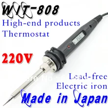 110 В или 220 В WIT808 термостатический Регулируемый бессвинцовый Электрический паяльный сварочный инструмент Замена паяльной станции