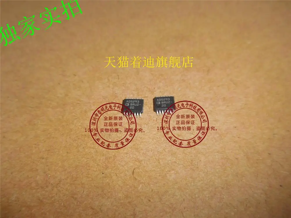 50 ШТ. AD5293BRUZ-20 AD5293-20 TSSOP14 Новый Контроль Качества пятно |