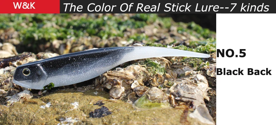 pin tail lure (8)