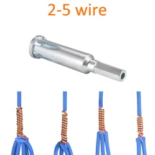 2.5/4 Square Parallel Electrical Cable Quick Connector Universal Wire Twisting Tool Fast Stripping Stripper Twister Metal Drill 2.5/4 Square Parallel Electrical Cable Quick Connector Universal Wire Twisting Tool Fast Stripping Stripper Twister Metal Drill