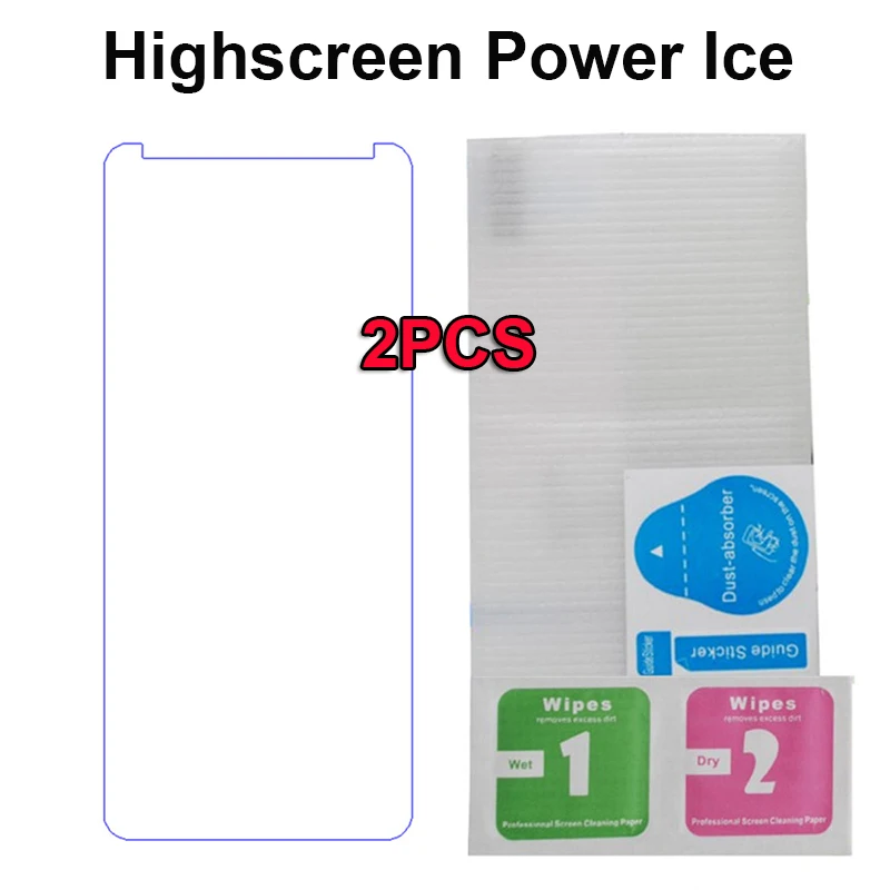 Для Highscreen Power Ice Закаленное стекло оригинальная 9H Защитная пленка для