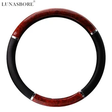 LUNASBORE Car Steering Wheel Cover Wooden styling Wood Leather For BMW Toyota VW Golf Polo Hyundai