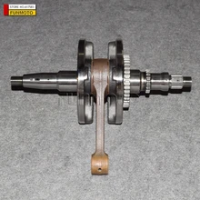 cam shaft or crank shaft of CFMOTO CF500 ATV CF188 ENGINE parts number is 0180-041000