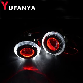 

2.5 Inch Bixenon Projector Lens With LED Angel Eyes DRL Mask Shroud For H4 H7 Car Headlamp Car Assembly Kit Modify
