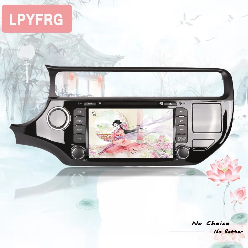 Top Android 9.0 Car CD DVD Player GPS Navigation For KIA RIO K3 2015 2016 2017 18 Satnavi Autostereo Radio Head Unit Car Multimedia 1