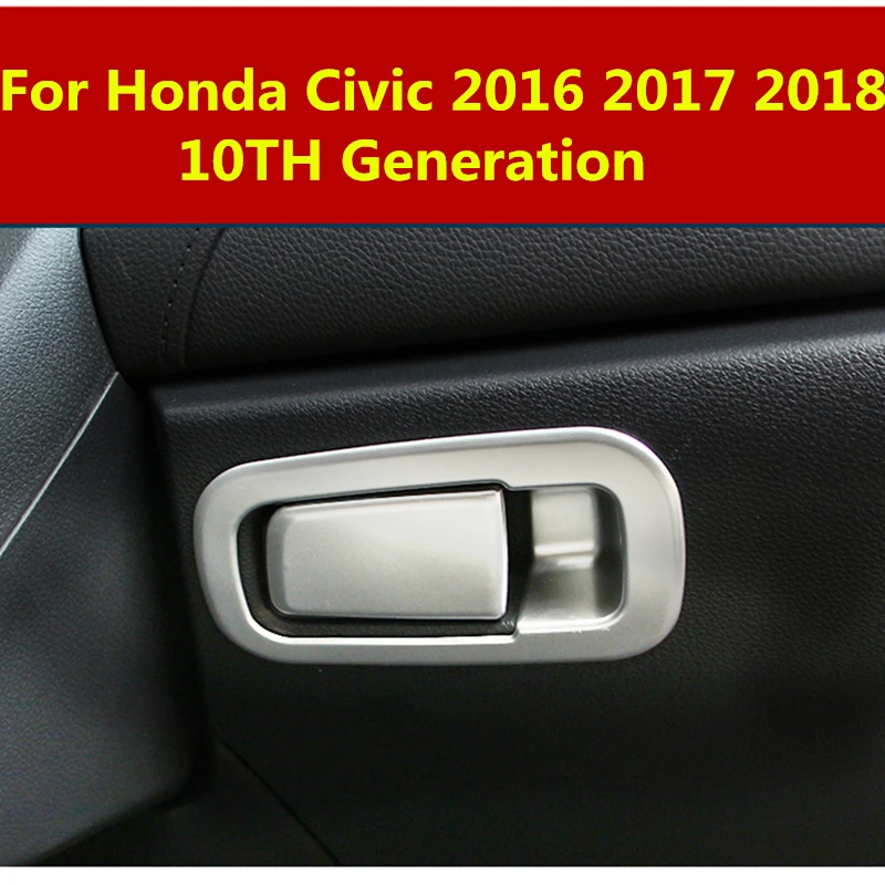Для Honda Civic 2016 2017 2018 10 го поколения ABS Хромированная внутренняя копилотная