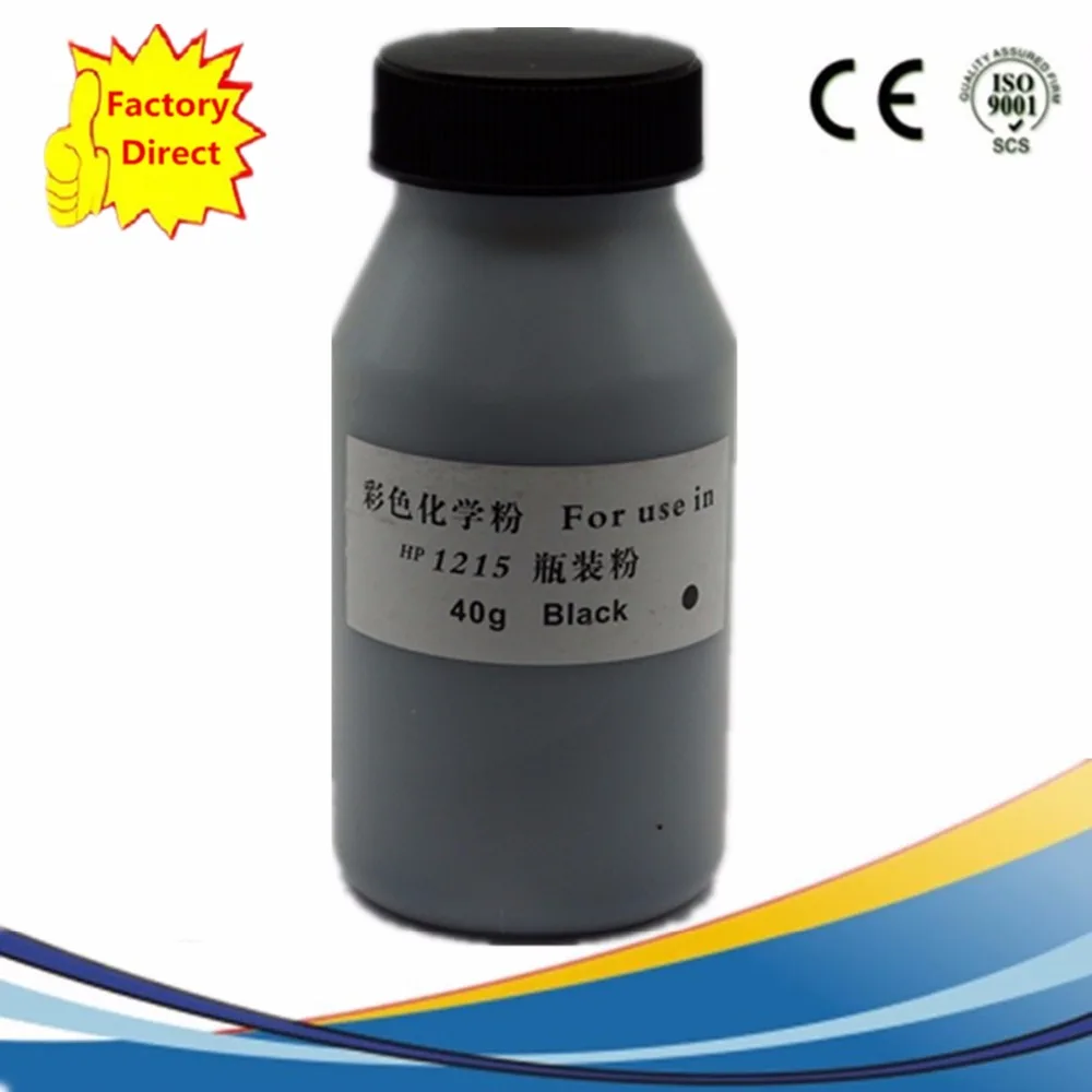Цветной лазерный картридж для принтера + LBP5200 LBP 5200 C101/301/701 CRG101/301/701 CRG101 301|toner powder|laser