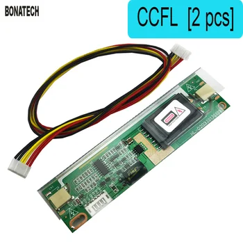 

universal 2 lamp high pressure module 2 lamp small port inverter with cable 15-24inch SF-02S2016