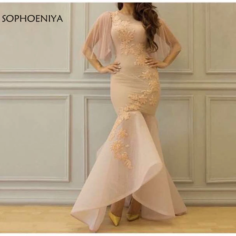 

New Arrival Cap sleeve Pink Mermaid evening dresses 2019 Lace Appliques Beaded muslim evening dress Party gown robe soiree