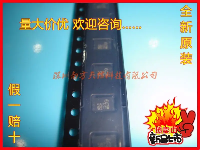 RPF89153B RPF89153 QFN absolute original import | Original New--NFTXKJ Электронные компоненты и принадлежности