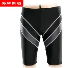 Мужские купальники с пятью точками, сексуальные мужские быстросохнущие плавки, мужские пляжные купальники, Профессиональные плавки для соревнований