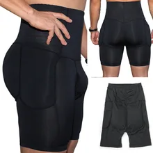 Мужская стеганая Кнопка стеклоподъемника, трусы, утягивающие Корсеты формирующие подкладки, увеличивающие Мужское нижнее белье, формирующая одежда для мужчин