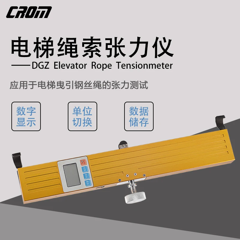 

DGZ elevator rope tension meter bridge sling pole tower wiring overhead wiring index wire rope tester