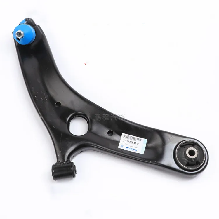 

Control Arm with bushing for Chinese CHANGAN CS35 SUV Auto car motor parts S101049-2100