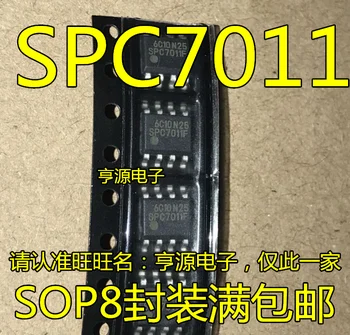 

10pcs SPC7011F SPC7011
