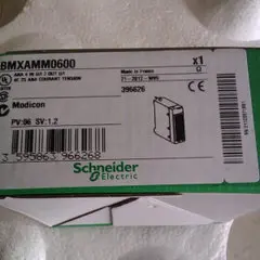 

BMXNOM0200 BMX-NOM-0200 new in box