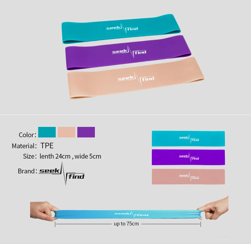 TPR Эспандеры, резинки для тренировок, фитнеса, тренажерного зала, резиновые петли для йоги, спортзала, силовых тренировок, спортивные резинки