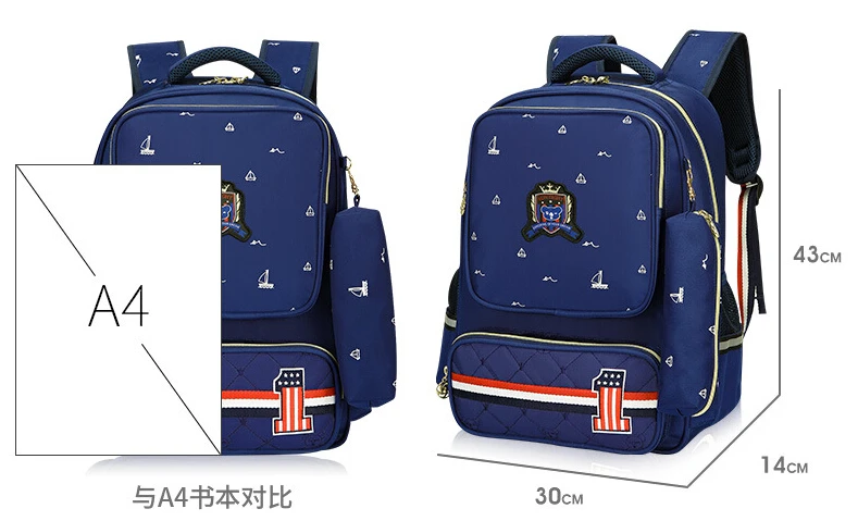 QQ20180506230302