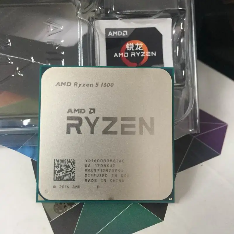 Rayzen 5 1600 Купить