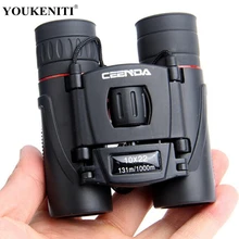 10x22 бинокль телескоп складной охотничий военный HD бинокль профессиональный телескоп зум ночного видения Telescopio инструменты