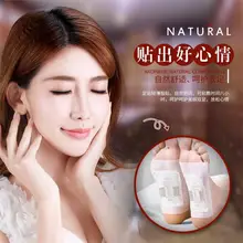 Moxa лист порошок для ног Уход за ногами пластырь полыни детоксикация ног уход за кожей тела токсинов ног для похудения травяной адгезив