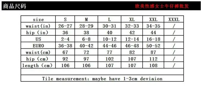 QQ20180808142901