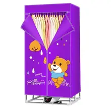 Household Stainless steel portable dryer clothes shoes storage cabinet with LCD free shipping clothes dryer machine japanese household multi portable electric dryer drying machine clothes shoes quilts heater winter products