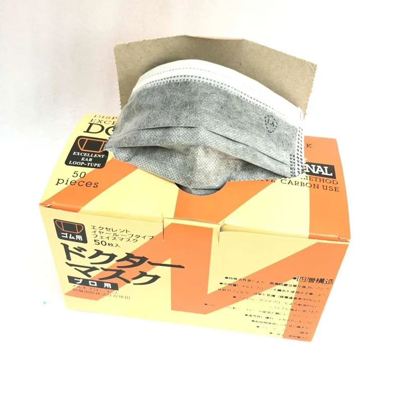 50 pcs disposable respirator earloops mouth face masks 50 pcs disposable respirator earloops mouth face masks