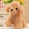 18/25 cm Simulation Dog Poodle Plush Toys Cute Animal Suffed Doll  for Christmas Gift ► Photo 2/6