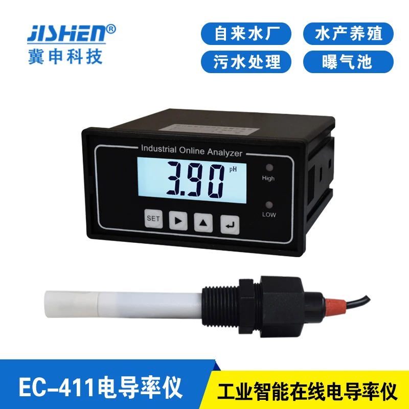 

EC-411/451 Conductivity Meter TDS Instrument On-line Instrument Conductivity Electrode and PH Acidimeter