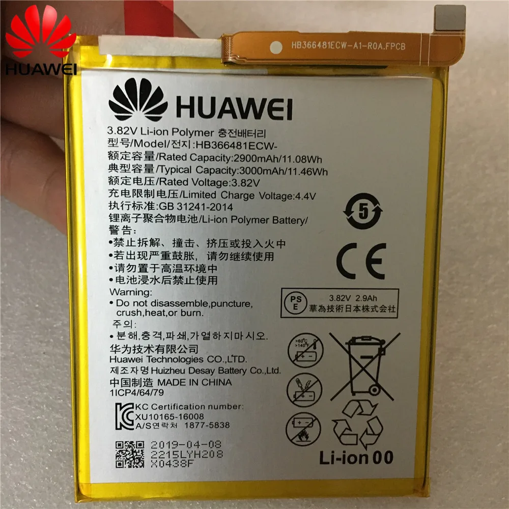 Hb366481ecw 11. Model hb366481ecw huawei. Hb366481ecw 11. Model hb366481ecw huawei. Аккумулятор (акб) для huawei honor 8/5c/p10/p9/p9 lite/p10 lite/p20 lite (hb366481ecw) euro (oem).