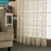 Home Textile