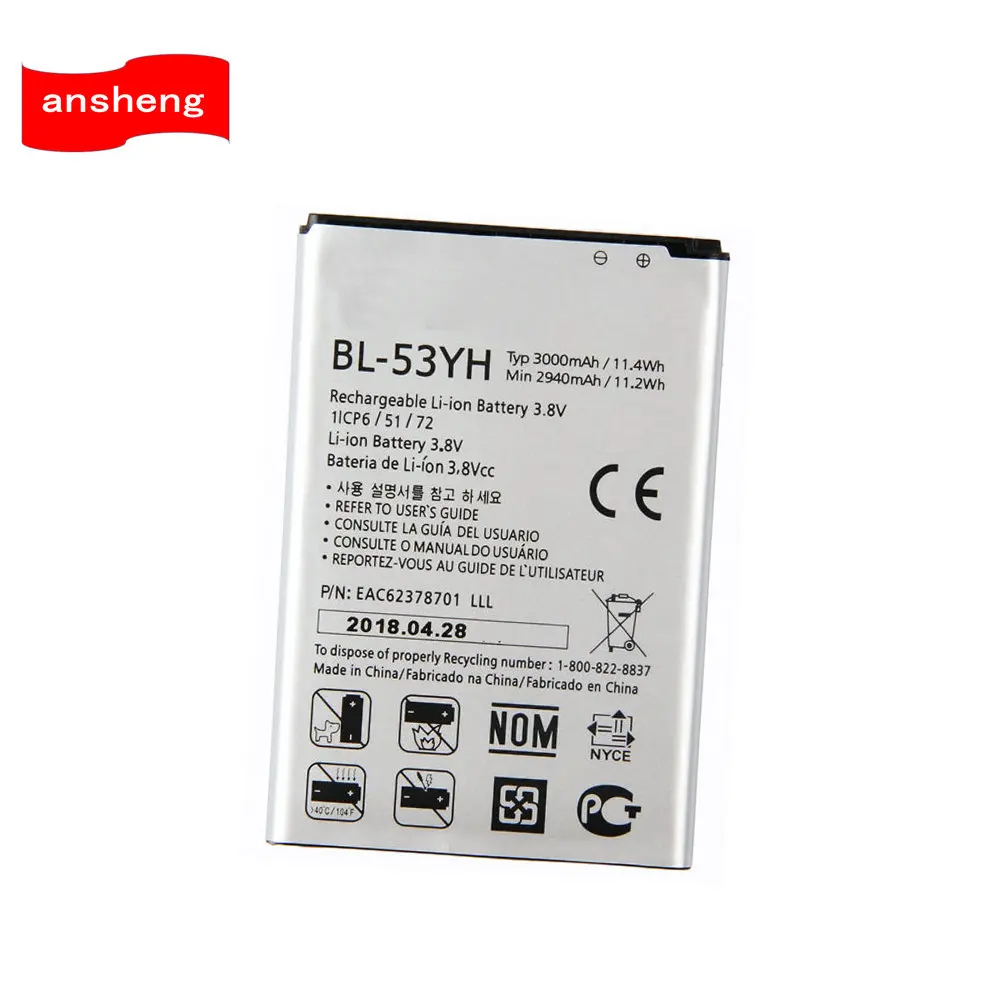 Высококачественная аккумуляторная батарея 3000 мАч для LG Optimus G3 D830 D850 D851 D855 LS990 VS985