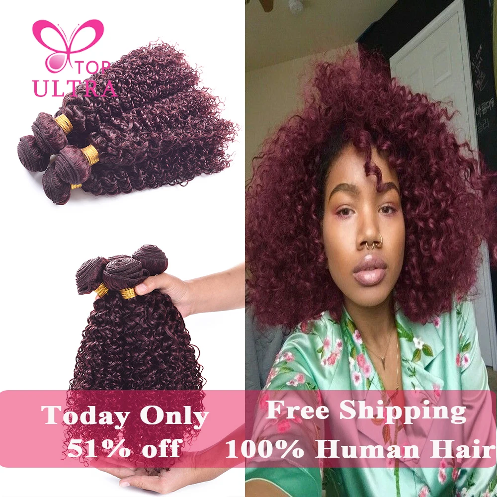 

Burgundy Kinky Curl Hair Weaves 4pcs 99J Burgundy Malaysian Virgin Hair Bundles Afro Kinky Curly Red Wine HairColor Ms Lula Hair