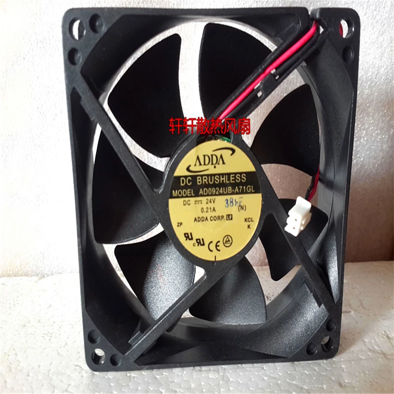 ANS All New Semi CO Бесплатная доставка ADDA AD0924UB-A71GL 9225 24V 0.21A Вентилятор охлаждения с двумя