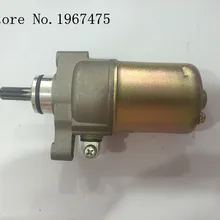 Motorcycle starting motor for JUPITER-Z motor