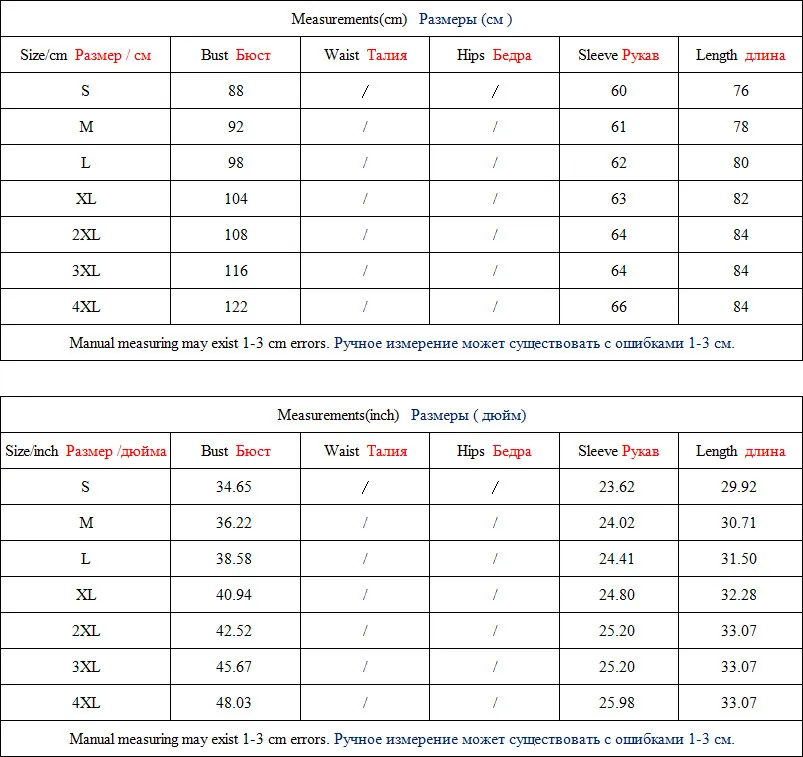 Kostlich New Arrival Ultra Light Women Parka Coat Fashion Jacket Outerwear Coats Women Long Warm Slim Coats & Jackets Parkas (6)