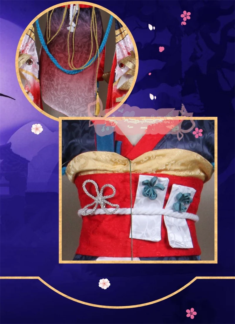 Onmyoji MOBA SSR демонический нож для девочек, вишневый нож, танцевальный карнавальный костюм, кимоно в японском стиле, рождественские костюмы, игра, косплей