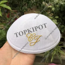 Белые льняные шапки kippah с золотой вышивкой логотипа