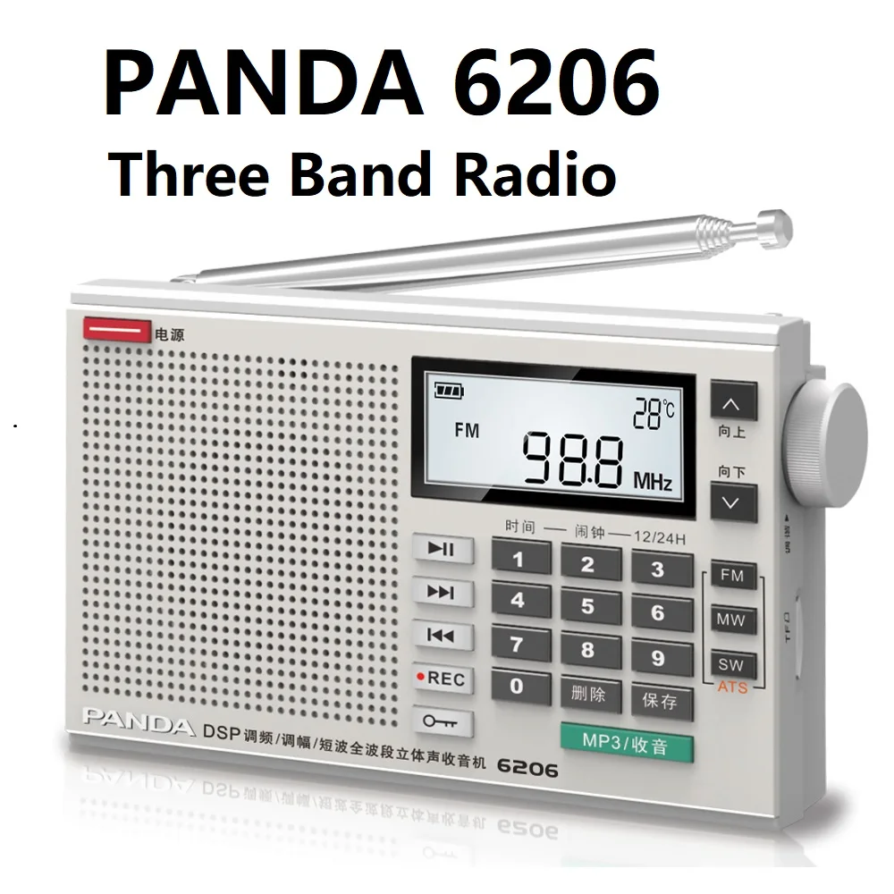 

PANDA 6206 Three Band Radio Timer automatic search DSP Rechargeable lithium battery TF card U disk a key Recording Timer Switch