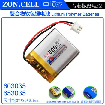 

3.7v li po li-ion batteries lithium polymer battery lipo ion rechargeable lithium-ion for 800mAh 603035 Bluetooth speaker 653035
