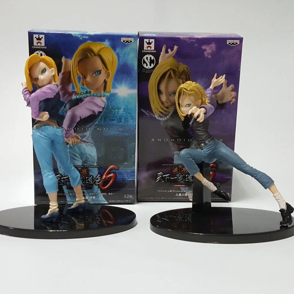 dragon ball z action figures for sale