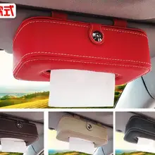 Автомобильный тканевый ящик козырек Тип PU Кожаный Автомобильный держатель для салфеток держатель салфетки автомобильный ящик для сиденья авто аксессуары козырек от солнца
