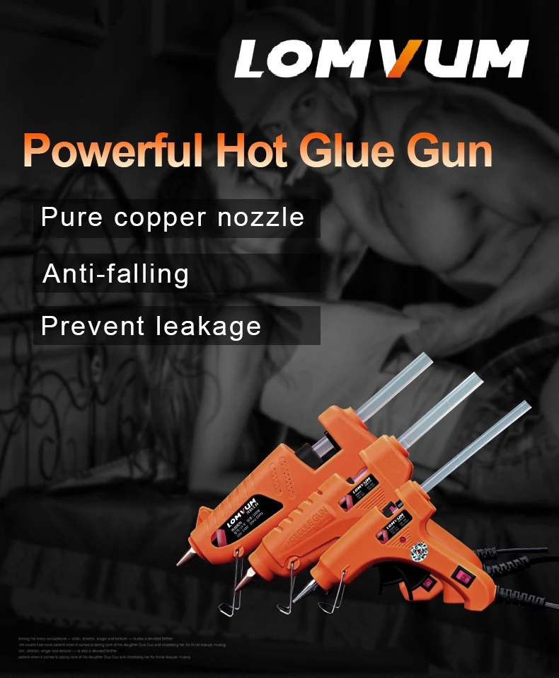 LOMVUM 30 Вт клеевой пистолет с 15 шт. бесплатно клеевые палочки термоклеевой пистолет термо Электрический термоинструмент термоклеевой