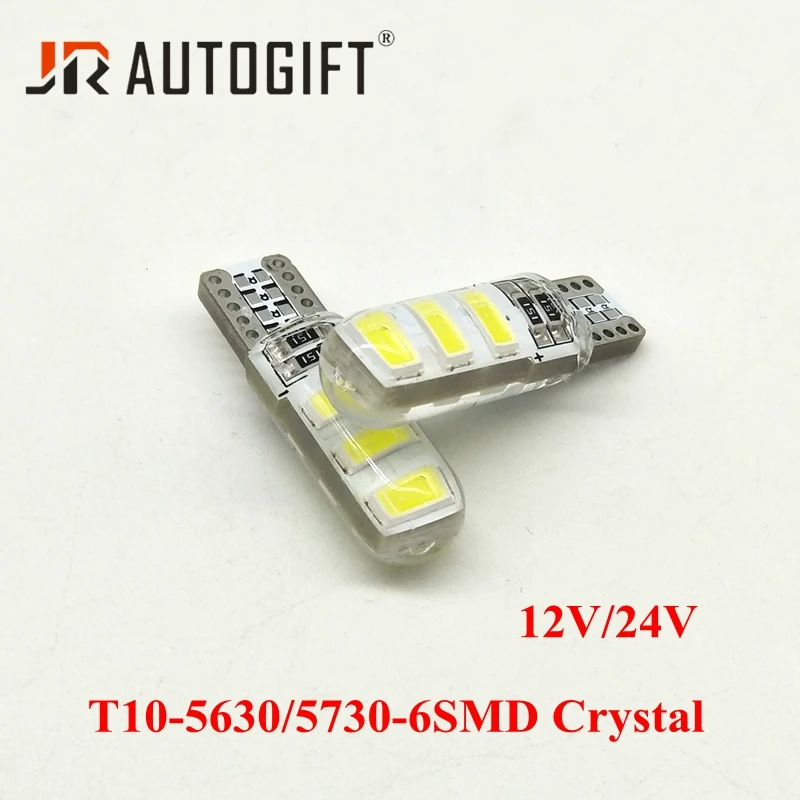 IMG20190116092511