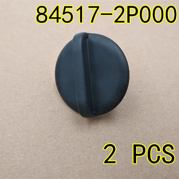 2CPS для hyundai santafe DM IX35 Tucson IX i45 SONATA YF ELANTRA 2011- SORENTO 15 CARNIVAL 14 перчаточный отсек Коробка пробка